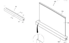 ال جی پتنت جدیدی از لپ تاپ 17 اینچی با نمایشگر قابل گسترش ثبت کرد