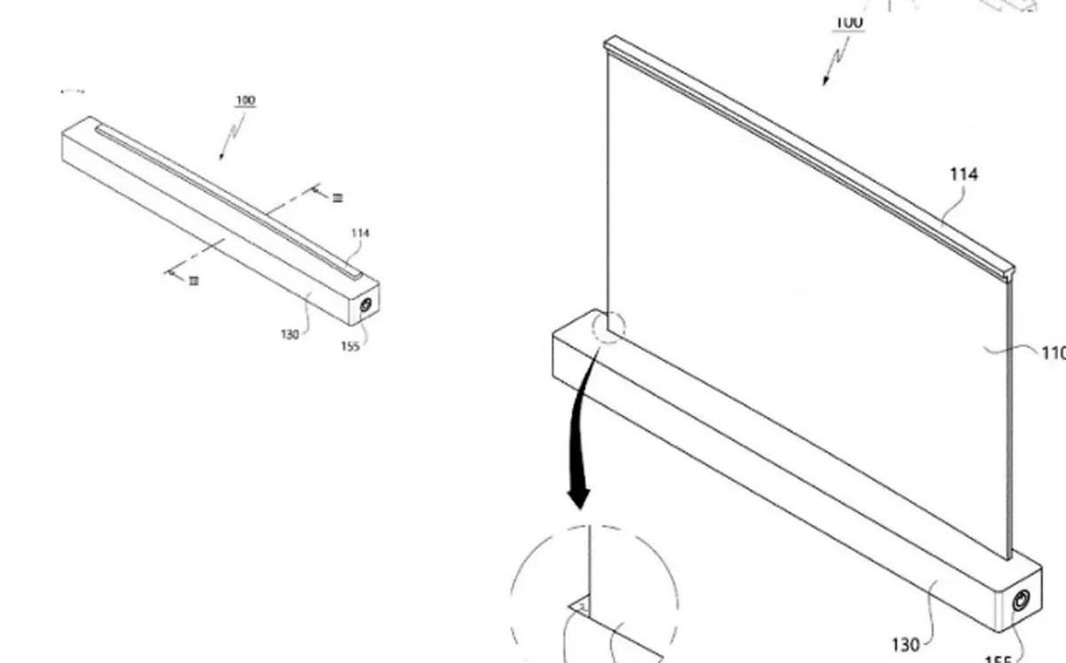 ال جی پتنت جدیدی از لپ تاپ 17 اینچی با نمایشگر قابل گسترش ثبت کرد