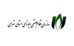 سه حمله به سامانه انتخابات هیات مدیره سازمان نظام صنفی رایانه‌ای استان تهران