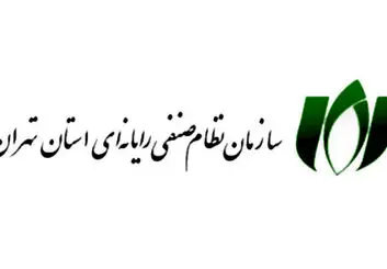 سه حمله به سامانه انتخابات هیات مدیره سازمان نظام صنفی رایانه‌ای استان تهران
