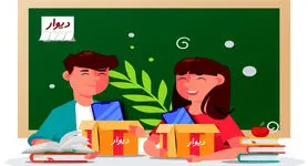 کمپین خیریه دیوار؛ اهدای گوشی و تبلت دست دو به دانش‌آموزان