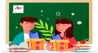 کمپین خیریه دیوار؛ اهدای گوشی و تبلت دست دو به دانش‌آموزان