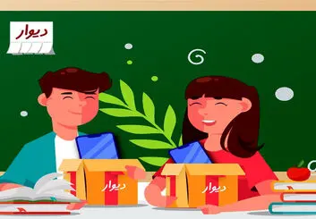 کمپین خیریه دیوار؛ اهدای گوشی و تبلت دست دو به دانش‌آموزان
