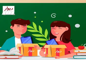 کمپین خیریه دیوار؛ اهدای گوشی و تبلت دست دو به دانش‌آموزان