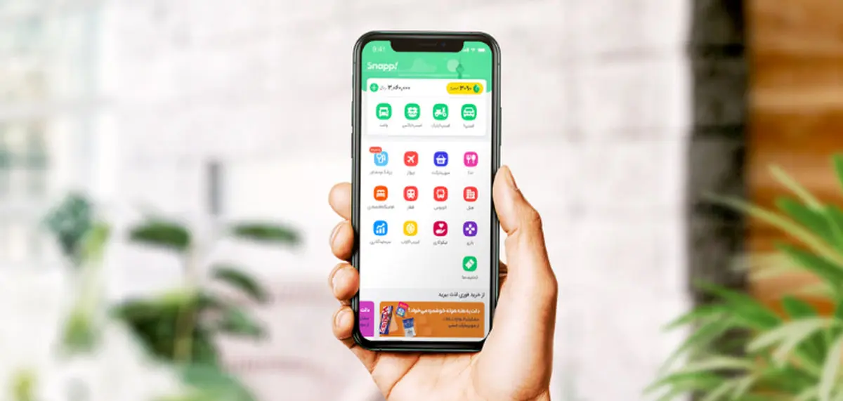 سوپراپلیکیشن اسنپ در محدودیت‌های کرونایی چگونه فعالیت می‌کند؟