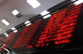 حضور ۴۰ شرکت دانش‌بنیان روی تابلوهای بورس
