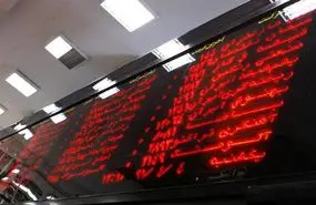 حضور ۴۰ شرکت دانش‌بنیان روی تابلوهای بورس