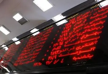 حضور ۴۰ شرکت دانش‌بنیان روی تابلوهای بورس