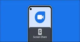 روش به اشتراک‌گذاری صفحه در اپلیکیشن اندرویدی Google Duo