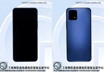 مشخصات کامل گوشی iQOO V2054A در TENAA فاش شد