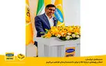 ایرانسل امکان پژوهش درباره 6G را برای محققین کشور فراهم می‌کند