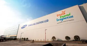 توقف تولید پنل های LCD سامسونگ تا مارس 2021 به تاخیر افتاد