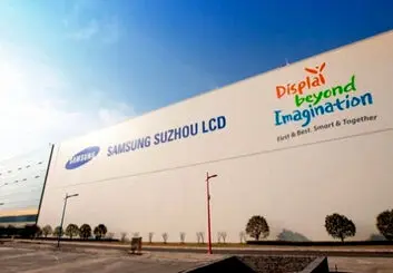 توقف تولید پنل های LCD سامسونگ تا مارس 2021 به تاخیر افتاد