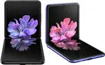 گلکسی Z Flip 3 سامسونگ نمایشگری 6.9 اینچی با نرخ به‌روزرسانی 120Hz دارد