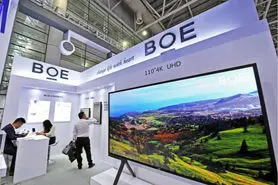 درآمد زیاد شرکت BOE از فروش نمایشگرهای خود در سومین فصل 2020