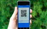 آموزش روش اسکن QR Code در گوشی‌های اندرویدی و آیفون