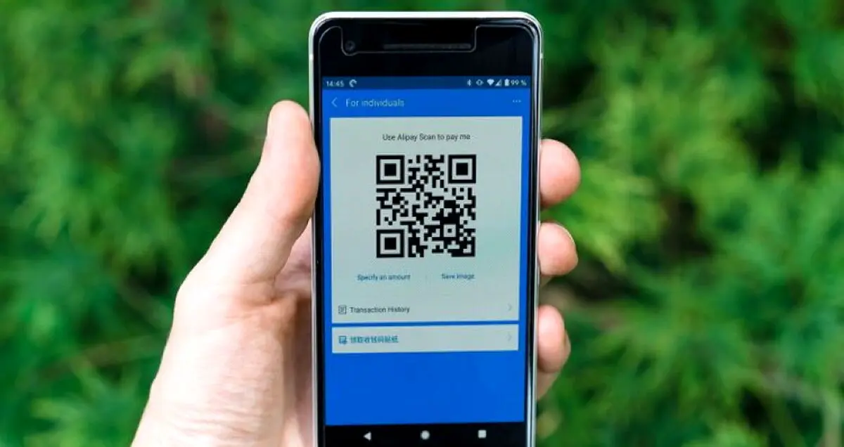 آموزش روش اسکن QR Code در گوشی‌های اندرویدی و آیفون