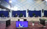 ابلاغ آیین‌نامه استعلام الکترونیکی برخط شبکه ملی عدالت