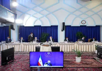 ابلاغ آیین‌نامه استعلام الکترونیکی برخط شبکه ملی عدالت