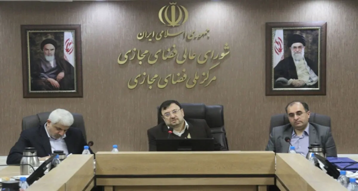 مدیریت سرگرمی یکی از راه‌های حکمرانی فضای مجازی است