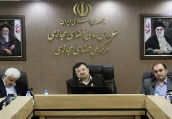 مدیریت سرگرمی یکی از راه‌های حکمرانی فضای مجازی است