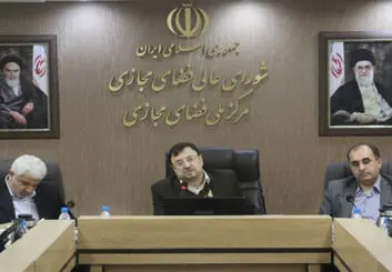 مدیریت سرگرمی یکی از راه‌های حکمرانی فضای مجازی است
