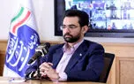 رونمایی آنلاین از نخستین کاربری فراگیر کارت ملی هوشمند