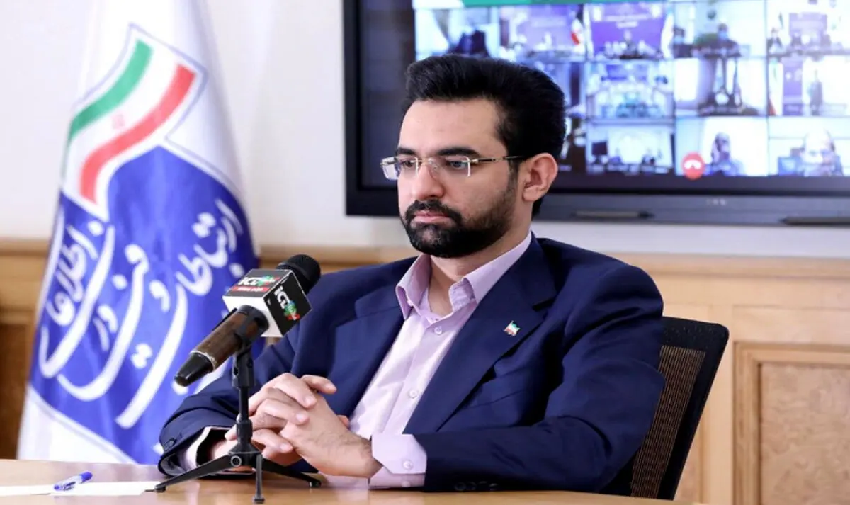 رونمایی آنلاین از نخستین کاربری فراگیر کارت ملی هوشمند