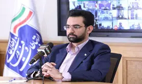 رونمایی آنلاین از نخستین کاربری فراگیر کارت ملی هوشمند