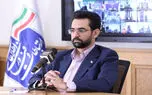 رونمایی آنلاین از نخستین کاربری فراگیر کارت ملی هوشمند