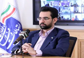 رونمایی آنلاین از نخستین کاربری فراگیر کارت ملی هوشمند