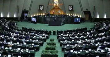 امضای طرح قانون یکپارچه‌سازی داده‌ها توسط نمایندگان مجلس