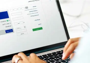 تصمیم ناگهانی بانک مرکزی و اجبار تمام کسب‌وکارهای آنلاین به داشتن کد مالیاتی