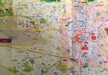 اتصال پایگاه داده کدپستی و GNAF در نرم‌افزار جدید شرکت ملی پست