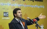 تغییرات طرح جهش تولید دانش بنیان و توجه به استان‌های محروم