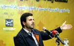 تغییرات طرح جهش تولید دانش بنیان و توجه به استان‌های محروم