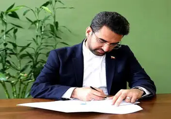 ارسال برنامه اقتصاد دیجیتال برای تصویب به شورای عالی فضای مجازی