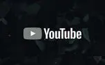 از دسترس خارج شدن سرویس یوتیوب در اکثر نقاط دنیا