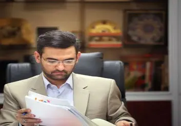 فیلترینگ عامل اصلی افت سرعت اینترنت