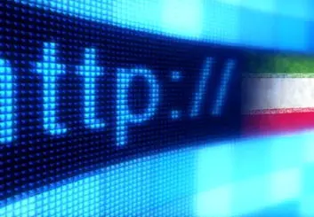 لزوم رسیدن هزینه سالانه دسترسی پهن باند خانگی به حداکثر ۲٪ از درآمد ناخالص ملی