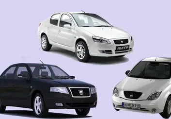 روند نزولی قیمت خودرو در بازار همچنان ادامه دارد + آخرین قیمت‌ها