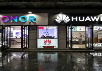 فروش Honor برند زیرمجموعه هواوی برای نجات از تحریم‌ها