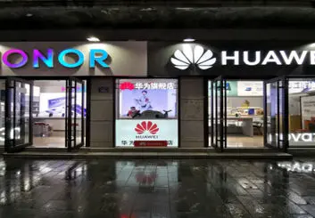 فروش Honor برند زیرمجموعه هواوی برای نجات از تحریم‌ها