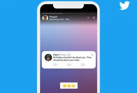 کاهش سرعت انتشار قابلیت جدید توییتر به دلیل مشکلات فنی