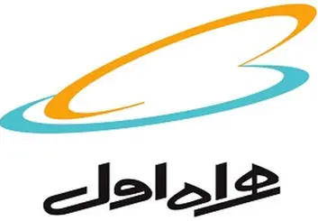 تقدیر از تلاش‌های همراه اول برای پوشش اینترنت پرسرعت در روستاهای استان زنجان