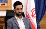 گزارش جلسه بررسی مشکلات ارتباطی استان زنجان با حضور وزیر ارتباطات