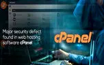 هشدار مرکز افتا از دام مهاجمان سایبری برای میلیون‌ها دامنه اینترنت