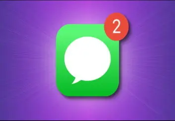 چگونه همه پیام‌های دریافت شده در آیفون را به عنوان پیام‌های خوانده شده علامت بزنید؟