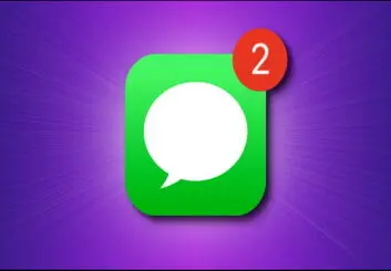 چگونه همه پیام‌های دریافت شده در آیفون را به عنوان پیام‌های خوانده شده علامت بزنید؟