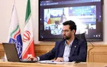 اتصال تمام روستاهای بالای 20 خانوار استان کرمانشاه به اینترنت تا پایان سال